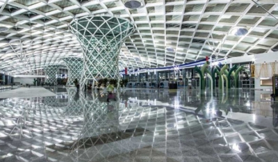 Аэропорт Измира ( ADB )