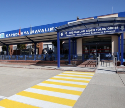 Аэропорт Навшехир ( NAV )
